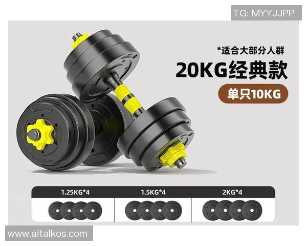 健身器材厂家如何选择优质材料提升产品竞争力与市场份额