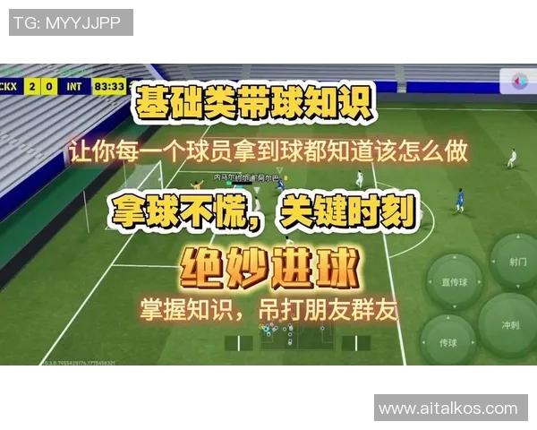 狂战足球明星阵容揭秘有哪些球员在游戏中表现出色和受欢迎